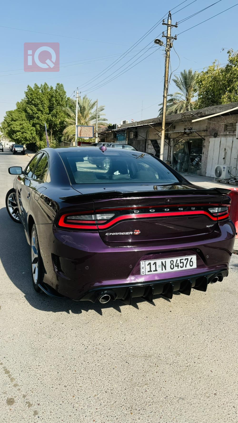 دۆج چارجەر